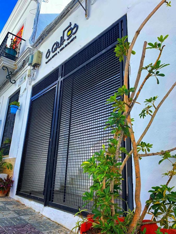 Barbate Rooms Olehousing Exterior photo